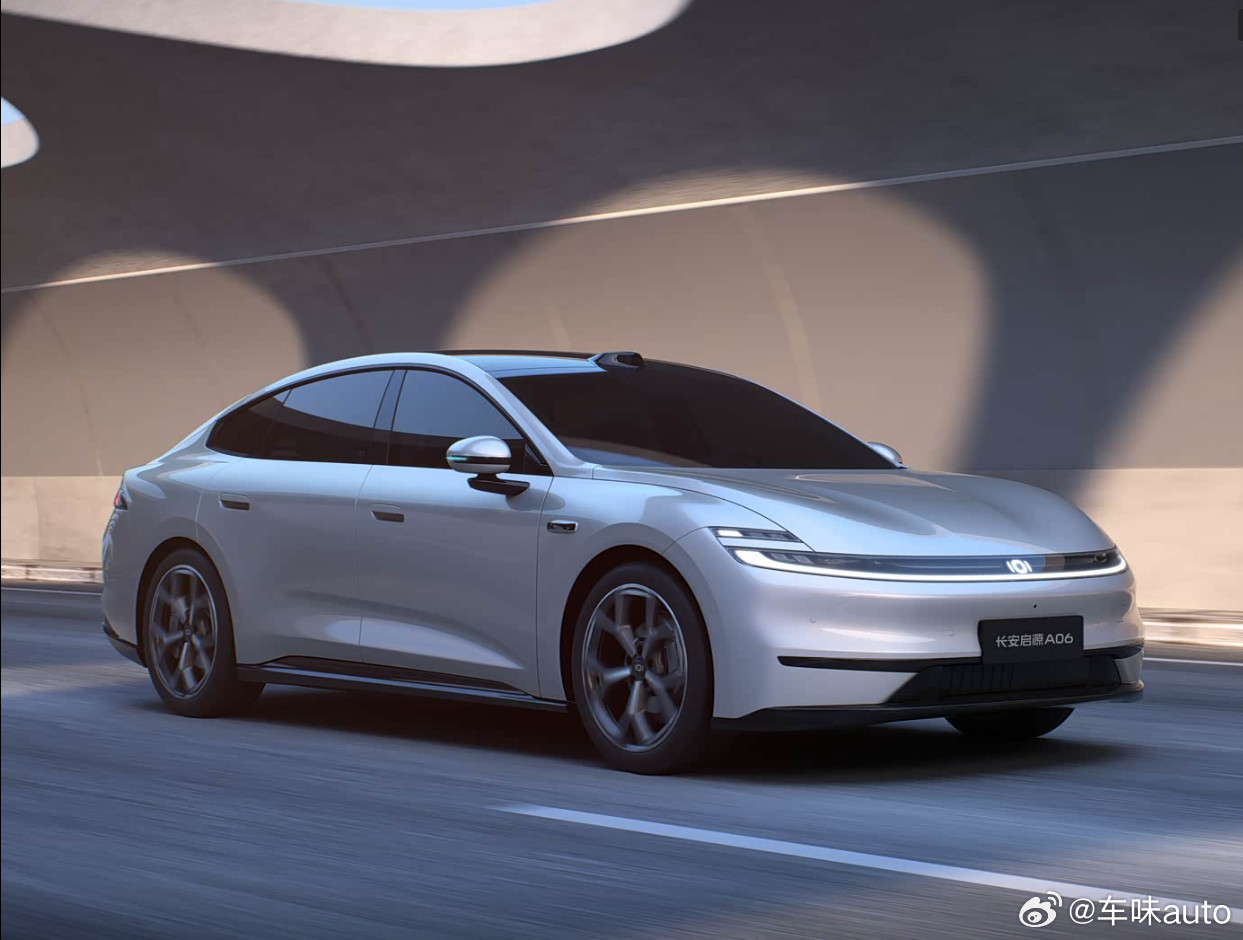 为什么觉得长安启源A06贵？因为这个尺寸的车当下卖的好的基本上价格就在9万以内当