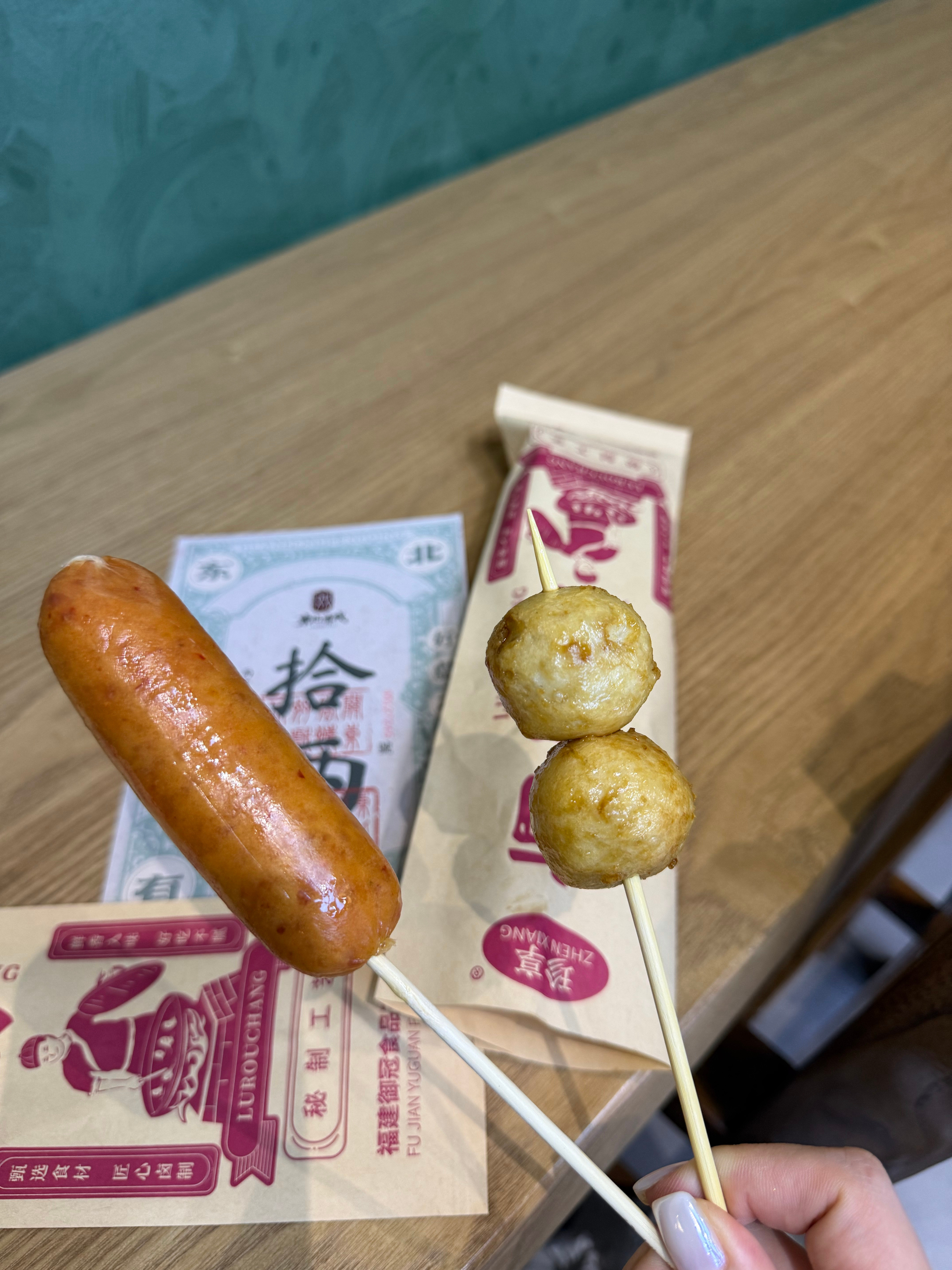 P1:日落大道P2-4:来东北有戏了P5:今天喝了一杯豆浆吃了一根烤肠一串丸子P