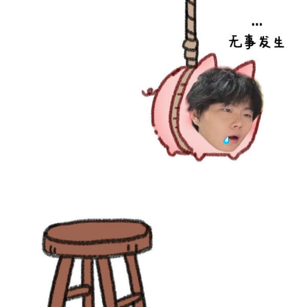 #双高胎#这是一个悲伤的故事....​