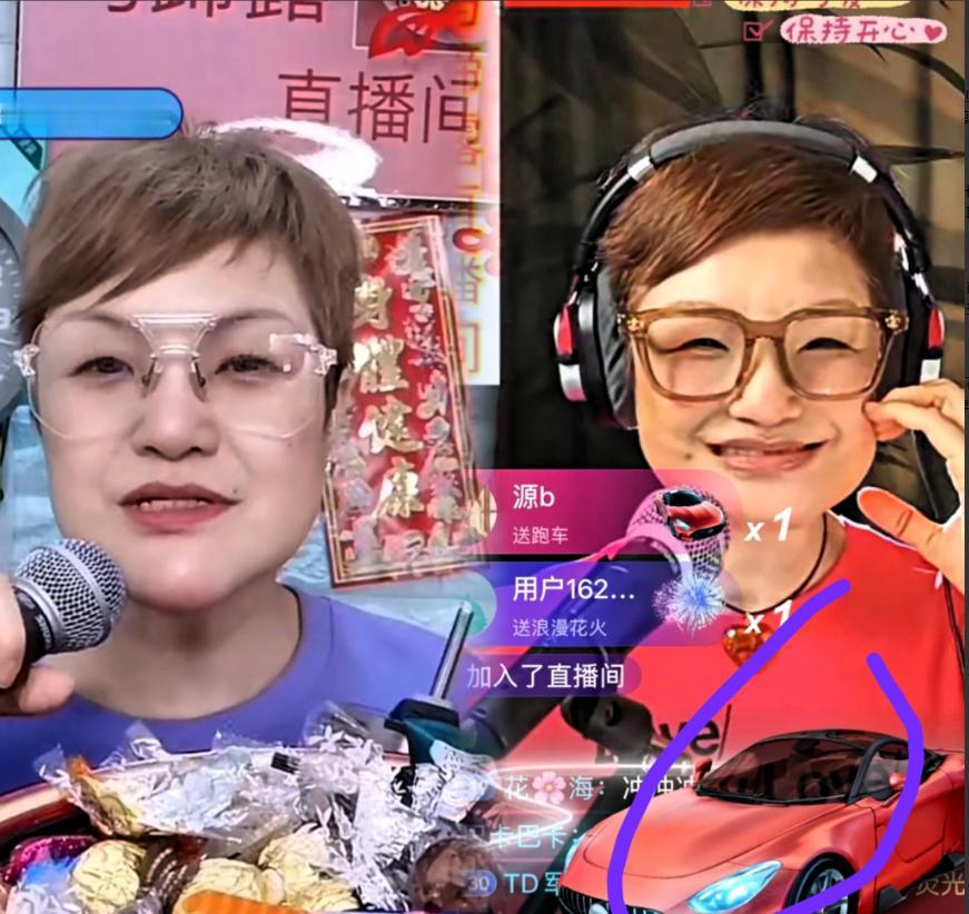 马蹄露下播前那句“谢谢大家让我能交上电费”，直接把直播间几万人整破防了。当时