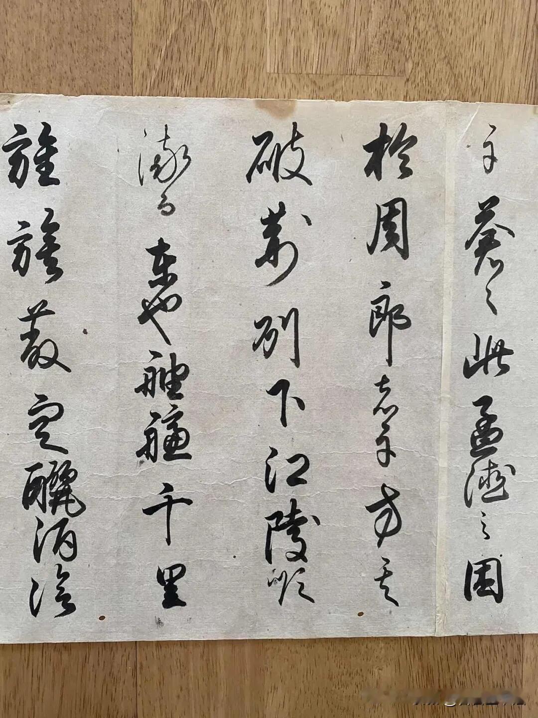 行书《前赤壁赋》长卷，笔墨气韵直追古贤。行笔婉转流畅，提按变化丰富，字与字之间顾