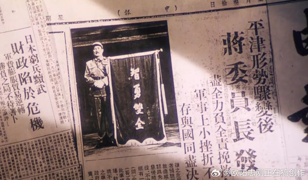 刚去西四五条录了一期播客，聊了全世界所有由漫画改编的影视作品（包括由漫画改编的动