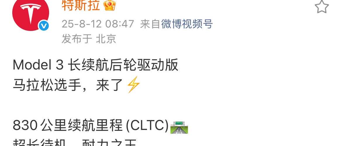 电车最重要的还是续航，很多车开了不到350公里就没电了，当然有续航焦虑，特斯拉可
