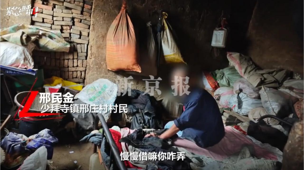 低保户都能贷款20万，可怕的不是无辜的村民，而是被逼墙角的银行，谁也想不到还能干