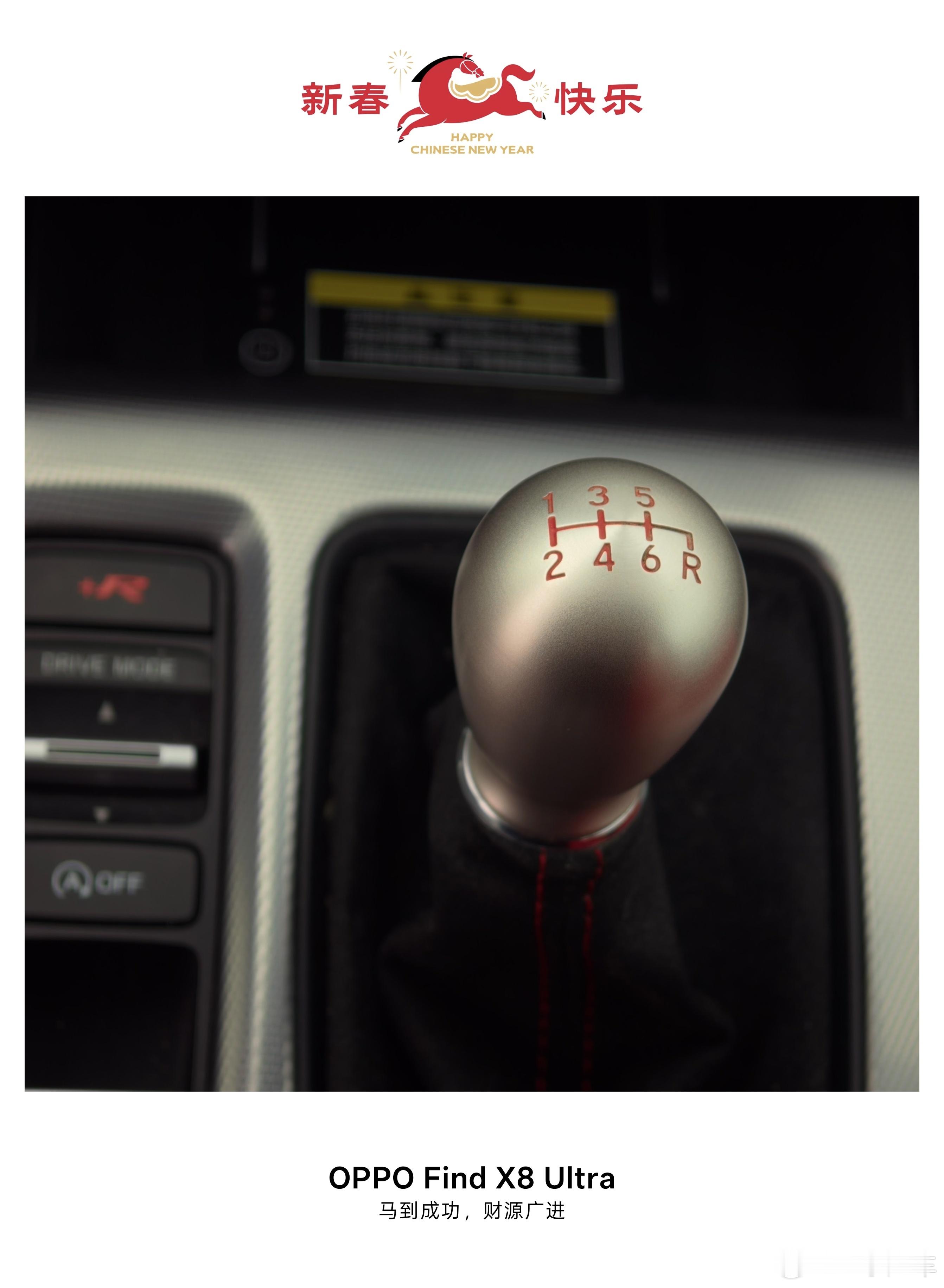 fl5还是太好看了