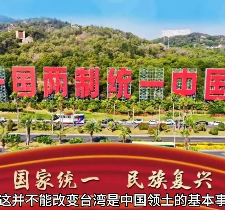 台湾那边炸锅了！一边内斗下跪，一边喊“我是中国人”真是魔幻！这边国民党内斗到