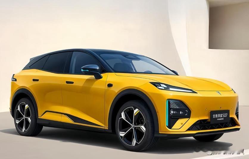 全新深蓝S07极光版上市，15万级“技术核弹”，震撼力拉满。2026年4月20
