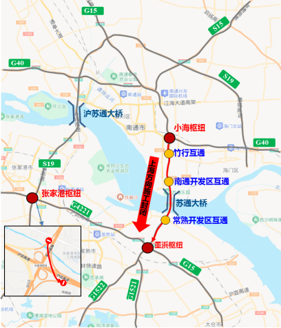 注意! 江苏高速多个入口临时关闭