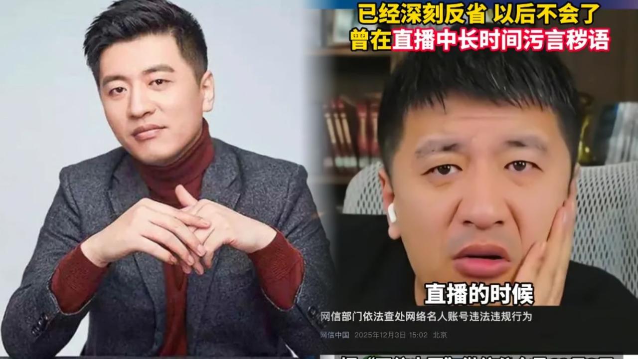 张雪峰全网被禁引发讨论，这些曾引发热议的言论你还有印象吗？张雪峰为什么被禁播