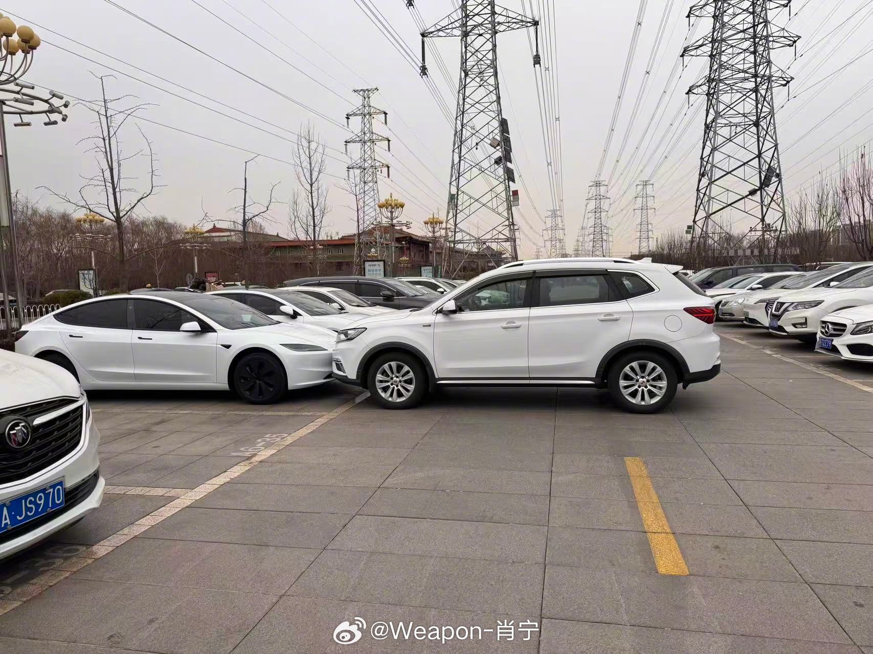 路怒症这又何必呢？