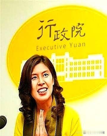 郑丽文成蓝营"黑马"，13万网友力挺！国民党转型关键一役最近台湾政坛热闹非