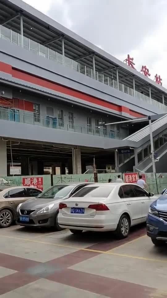 2011年，朋友在东莞长安沙头做生意，购置了一套小产权房。此房以村委会名义建设