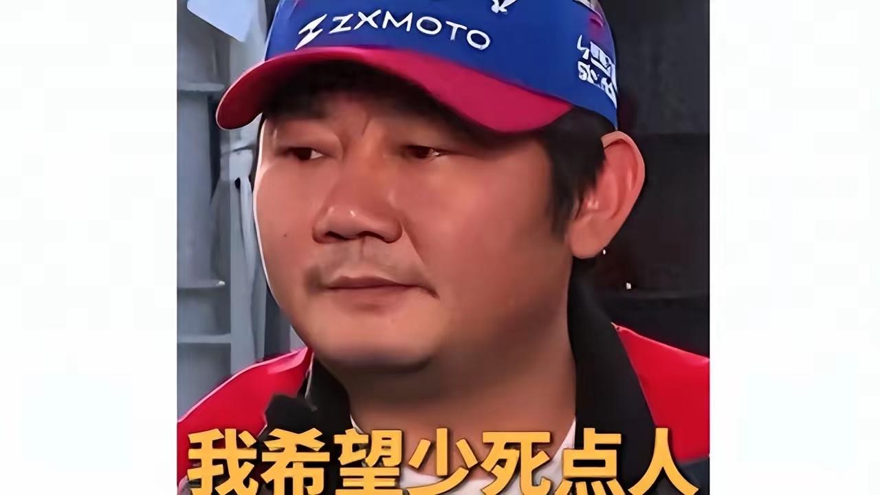 已刑拘！张雪预言成真，“含金量”飙升——岳阳摩托车肇事致2死1伤惨案，新后续：司