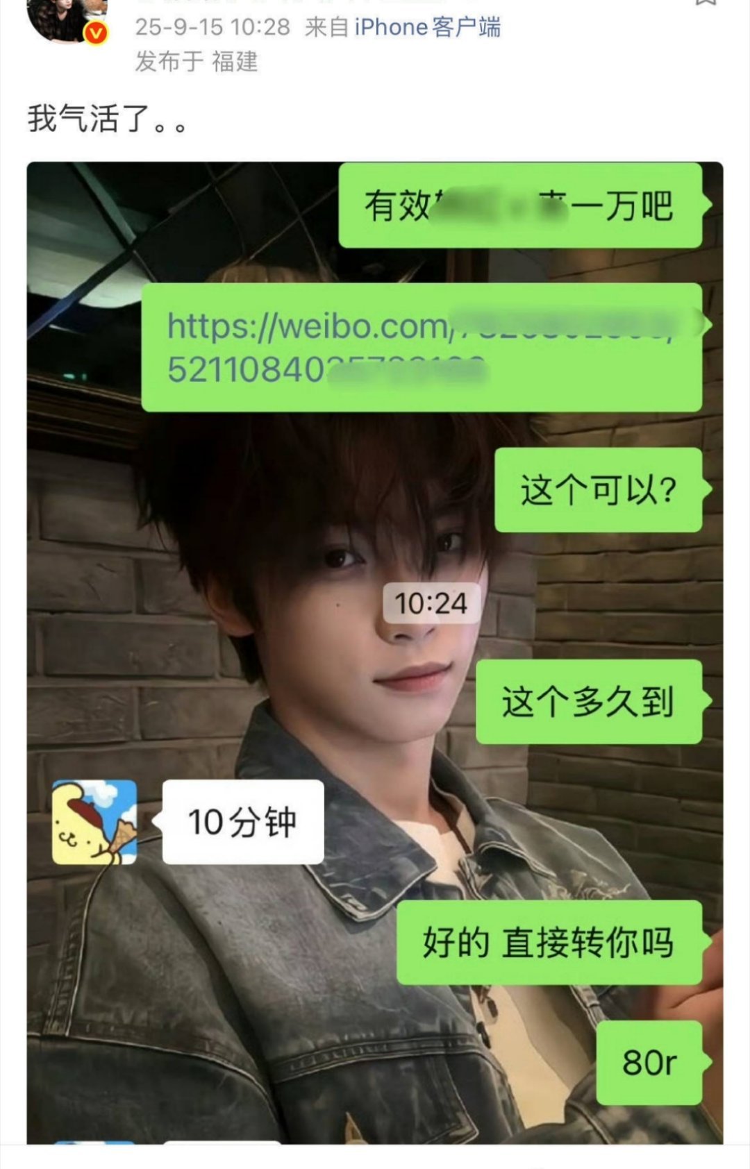 虽然sw氪金拉胯，但是sw买水我们是一流的​​​