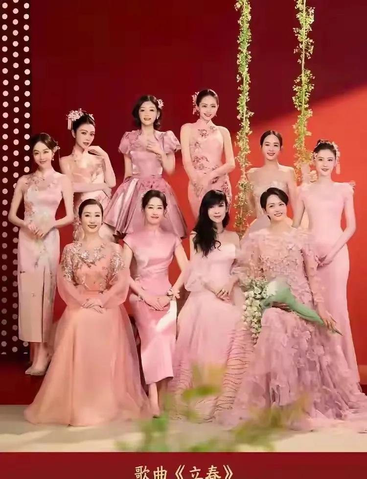 这群女星的平均年龄应该有40岁吧，但是她们把粉色穿出了格调，粉粉嫩嫩，好美，好知