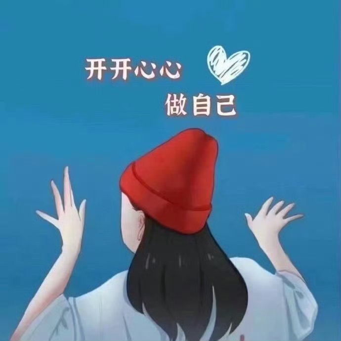 做婚姻里的聪明女人，这4件事别犯糊涂1、不做对方的“纠错师”。要知道你的男人认