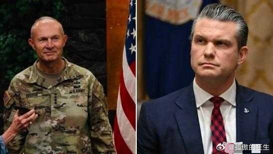 白宫紧急下架特朗普讲话视频4月3日，据哥伦比亚广播公司新闻援引消息人士报道，美