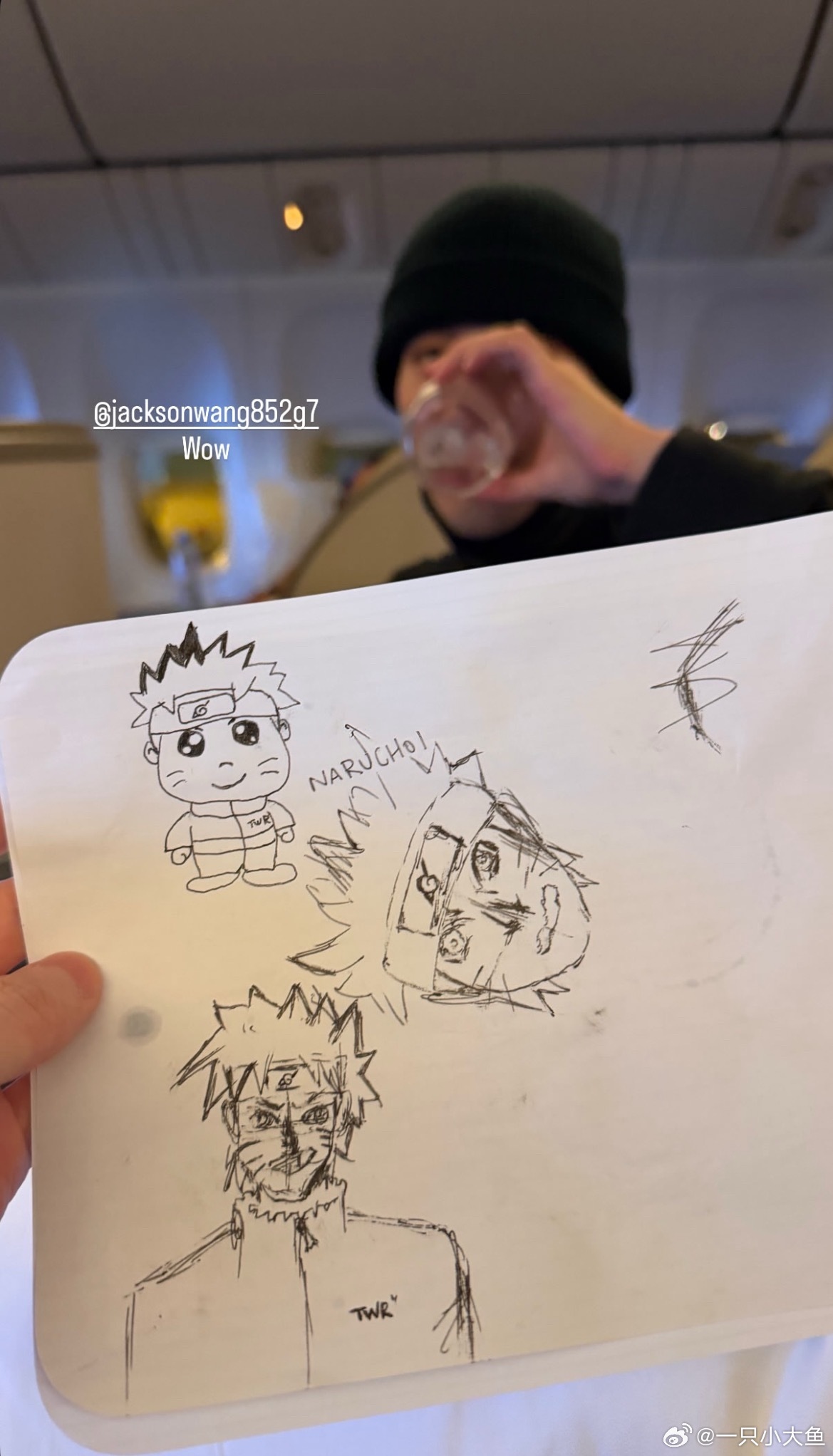 我猜左上角那只萌版鸣人是王嘉尔画的