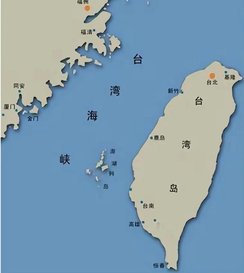 长期以来，美、英、法、澳等西方国家的军舰，在台湾海峡是自由穿行！从台湾的历史追溯