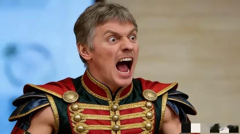 果然不出我所料！俄罗斯总统秘书佩斯科夫宣布：2月2日，俄罗斯总统新闻秘书佩斯