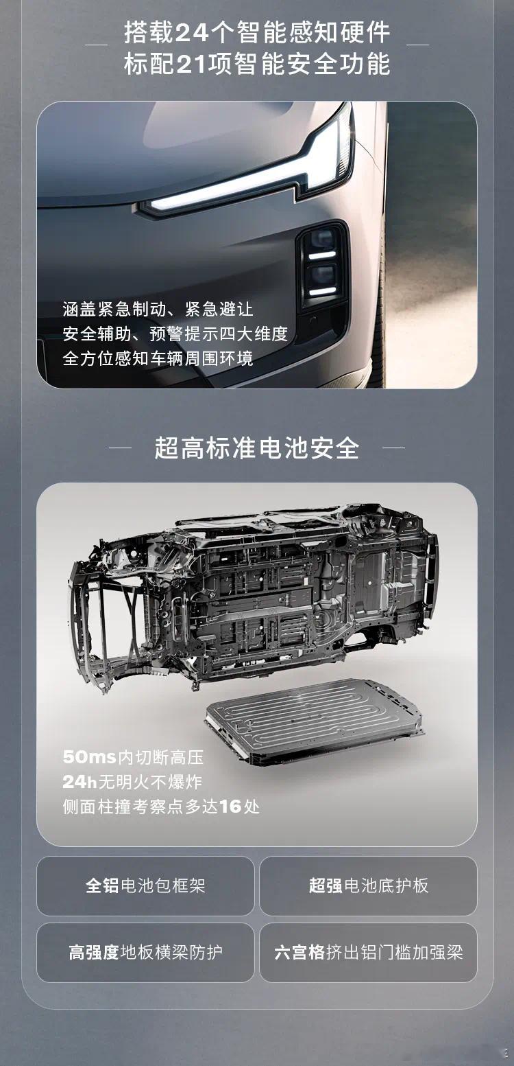 豪华品牌发起反攻全新XC70是一款典型的在中国，为中国，将要畅销全球的一款车。沃