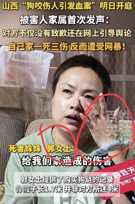 长治狗主人妹妹，打扮像江湖上大姐大！留着男性超短发，脖子上戴个大金链子，胳膊上带