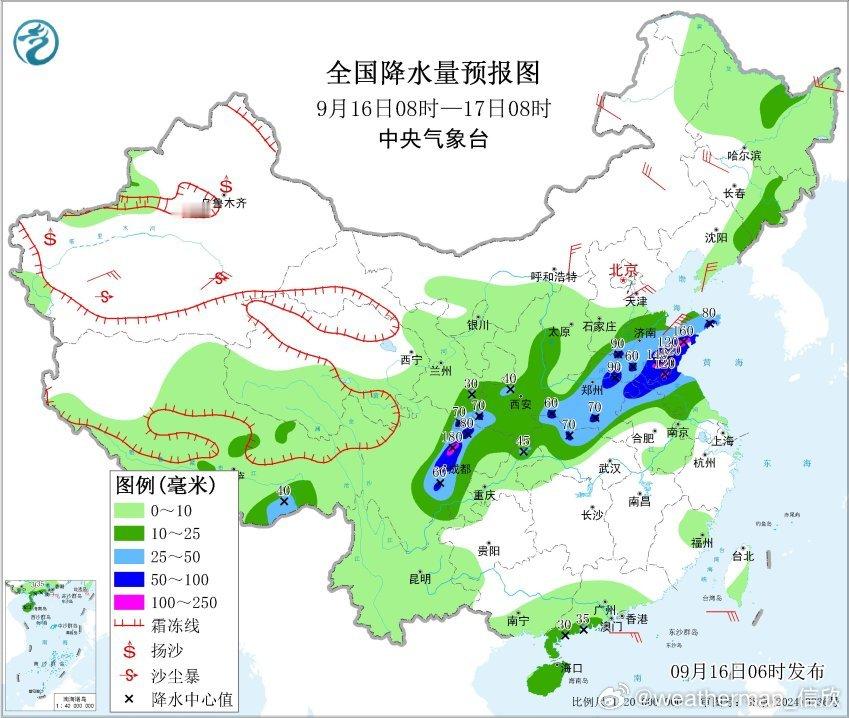 【川陕交界持续多雨致灾风险高】今后7天，四川东北部-陕西南部的降雨持续不断，而
