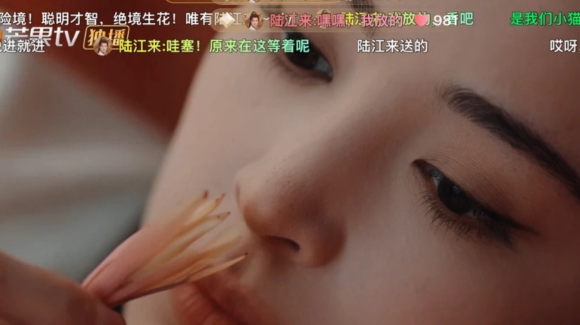 娜扎也会有毛孔吗？这么漂亮的女明星也会粉底遮不住毛孔，原来大家近距离都一样欸！有