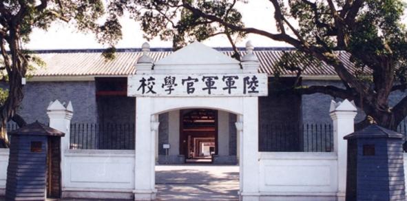民国时代，大别山山高路远、交通闭塞、百姓清贫，按理说很难出人才，可为什么鄂东黄冈