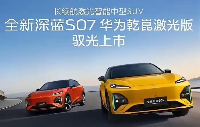 就是这五大中企令美国感到焦虑：一：华为二：比亚迪三：大疆创新四：字节跳动