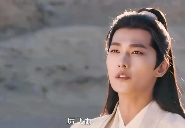 《凡人修仙传》最新剧情：太好了，终于有可以治王蝉的人了。婚礼上，韩立一眼就