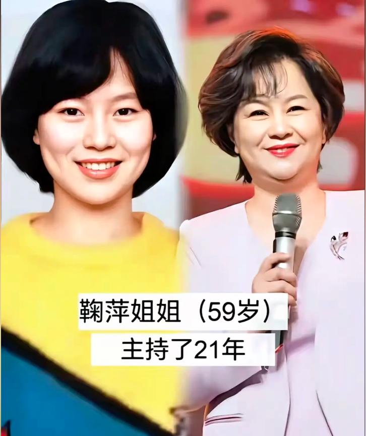 再次看到这些熟悉的儿童节目的主持人，心里头还怪不得劲的，小时候天天守在电视机前面