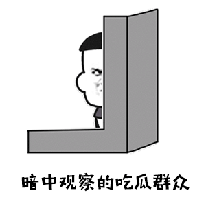 🍉那个女网红北影作弊，然后被中戏录取了其实十个童星或者出过道的，九个都能考上北