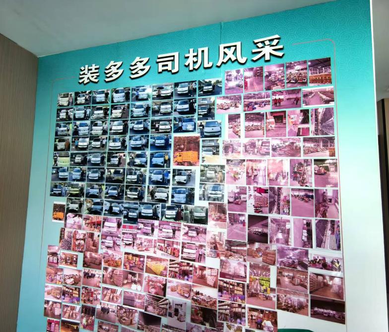 “全是套路！”上海嘉定，一名男子看到企业招聘货车司机，男子入职之后，才发现这就是