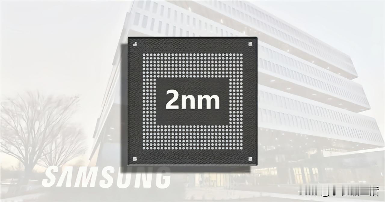 曝高通正与三星洽谈2nm芯片代工近日，有数码博主爆料称高通正与三星洽谈2nm