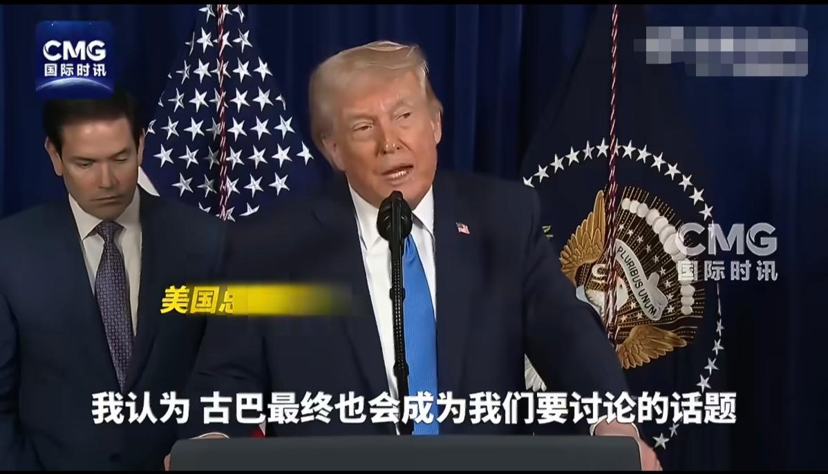 特朗普接下来可以横着走！现在无敌呀！小国家们都在瑟瑟发抖，他现在想抓谁就抓谁。已