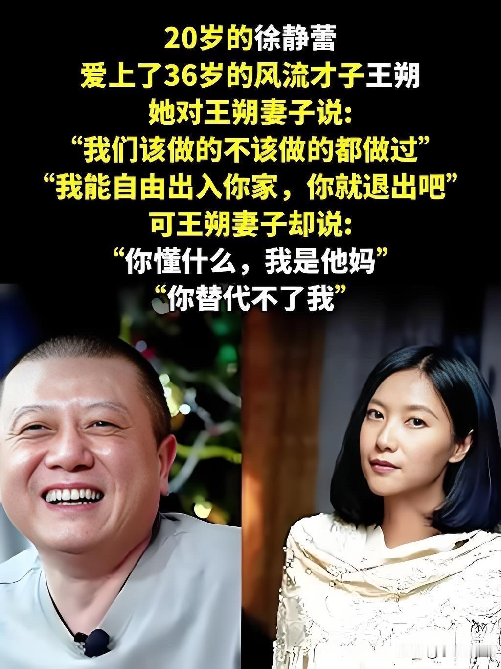 乖乖，这是顶级恋爱脑吧67岁王朔，近照曝光，住在北京三环地段，一个人养了30
