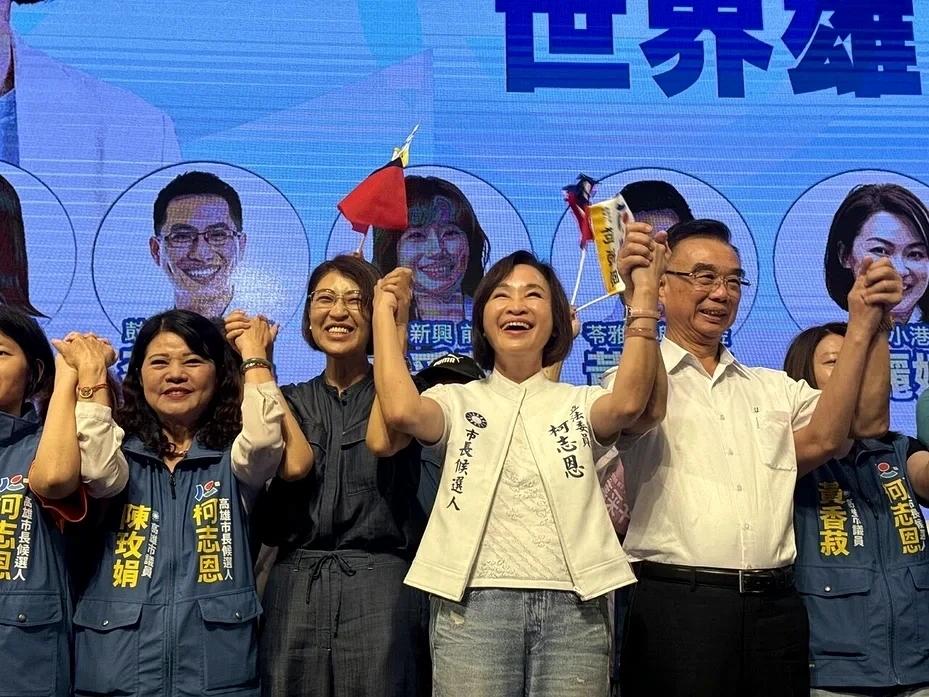“一定让新潮流退潮流！”柯志恩喊接棒高雄：我可以稳稳接住国民党高雄市长参选人