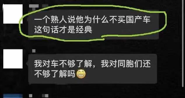这个认知有相当的水平