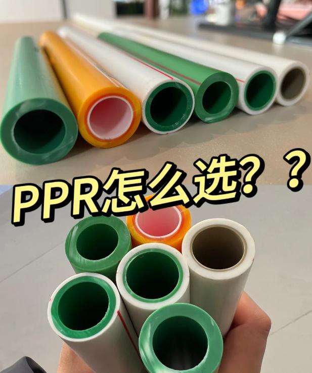 花2万装的水管，不到3年就爆了！闺蜜家新装修才两年，半夜水管突然爆裂，全屋地板泡