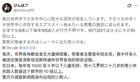 无能为力，还是无能为力。