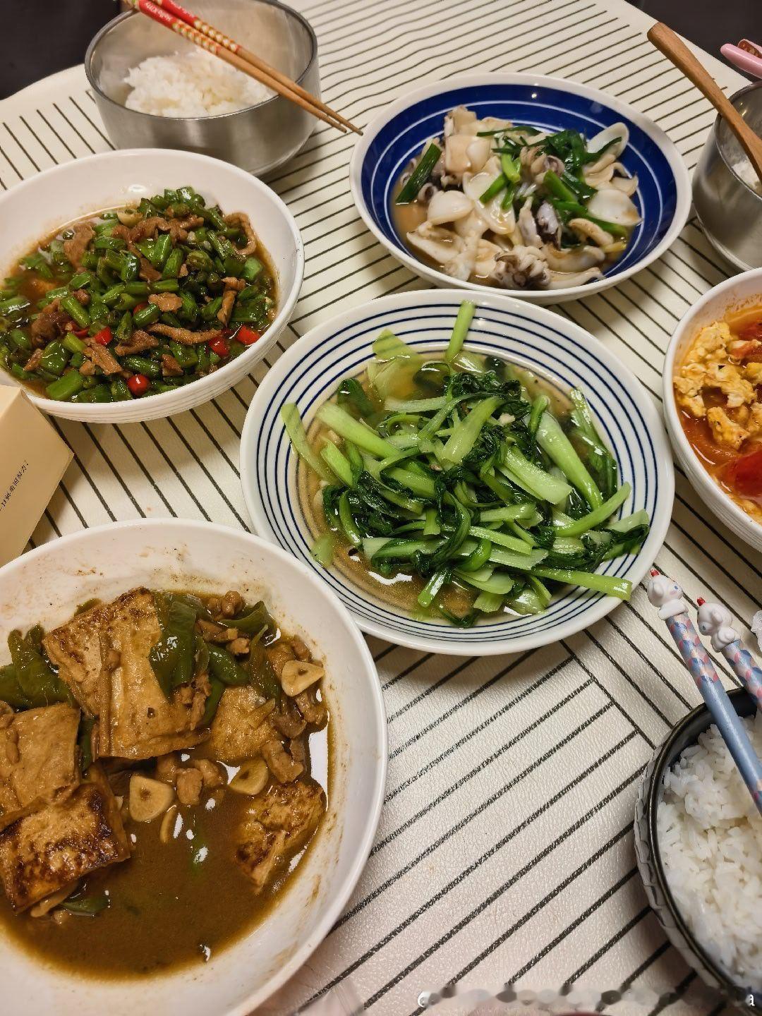 吃饭！午饭要积极