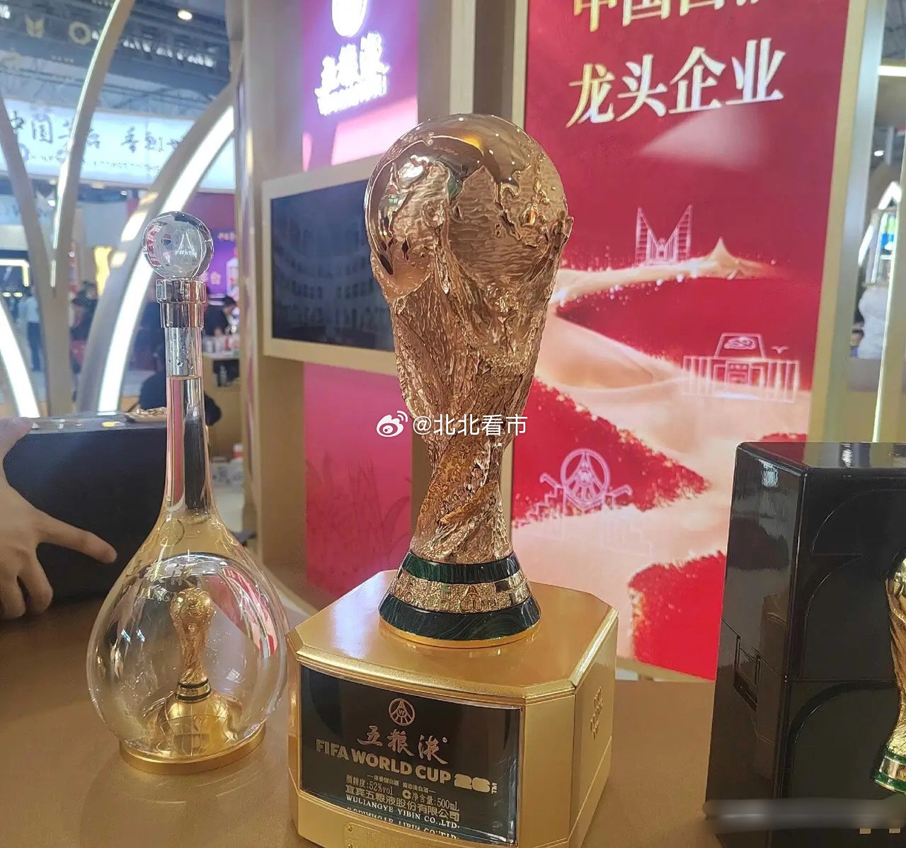 时代抛弃“老登股”，从来不会打招呼！1.贵州茅台：现价1401.18元，历史高位