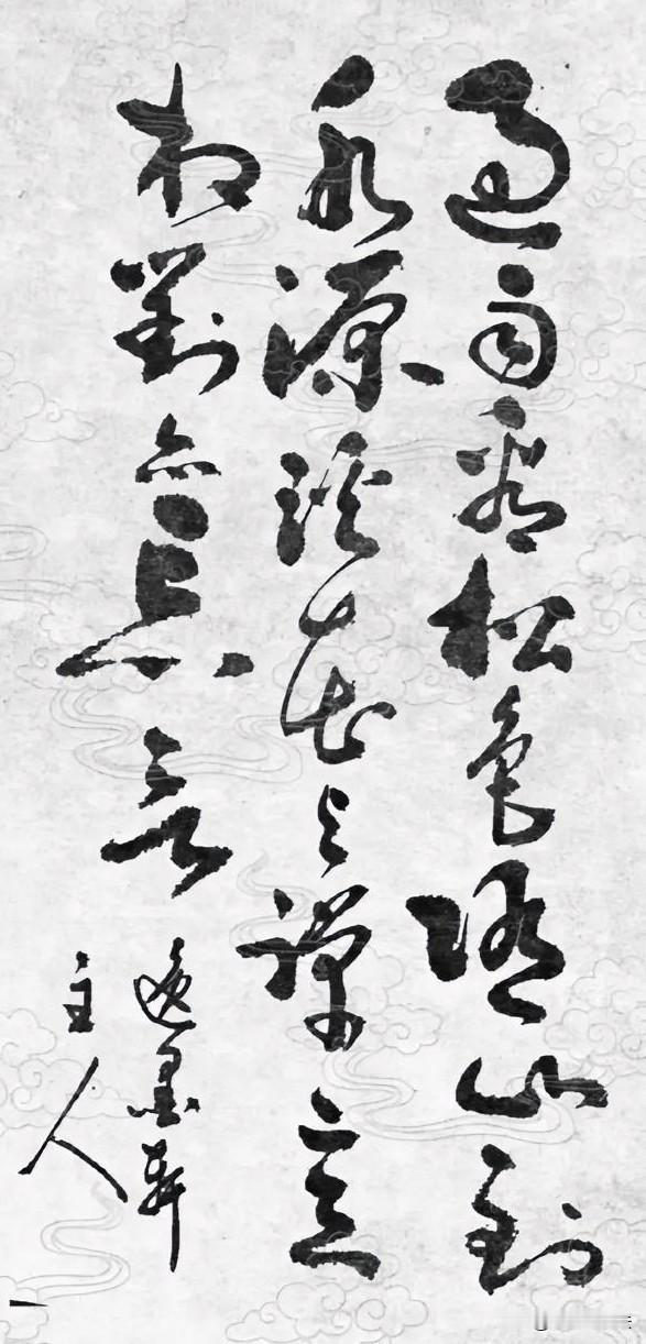 雨后去观赏青松苍翠的色泽，顺着山路漫步，一直走到溪水的源头。溪边野花静静盛放，