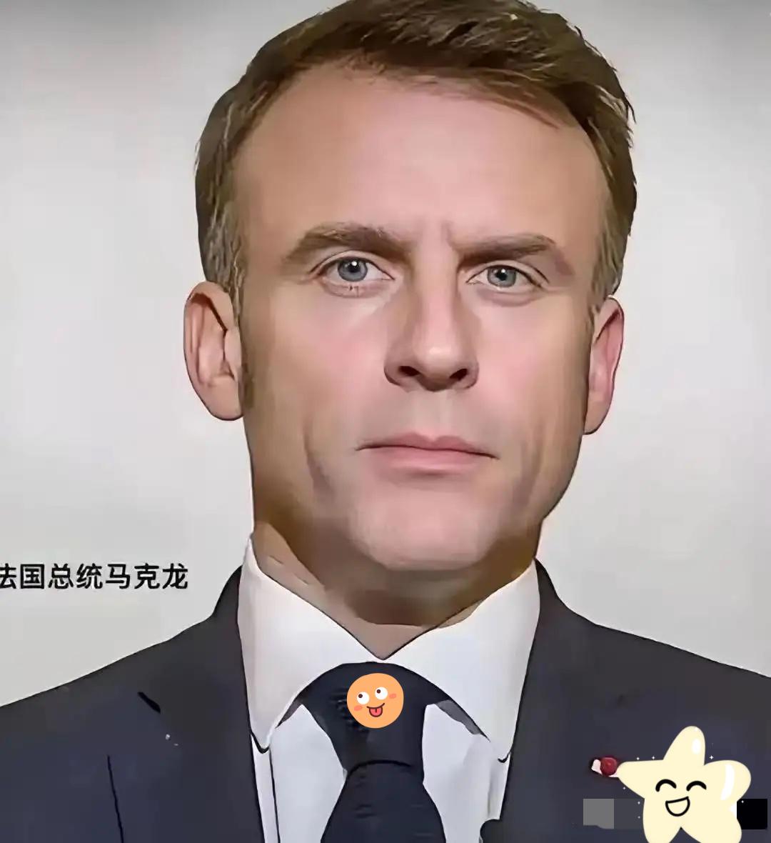 法国传来消息2026年4月14日，法国总统马克龙突然甩出一条消息：他前一天分别