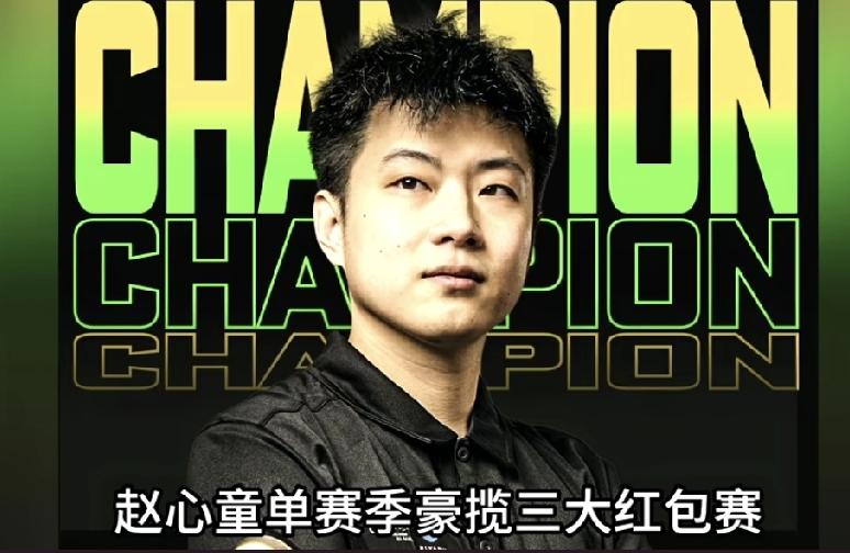 周跃龙对墨菲的结果将决定我们的八强人数，是仨还是俩，同时也决定龙龙今年奶粉的段位