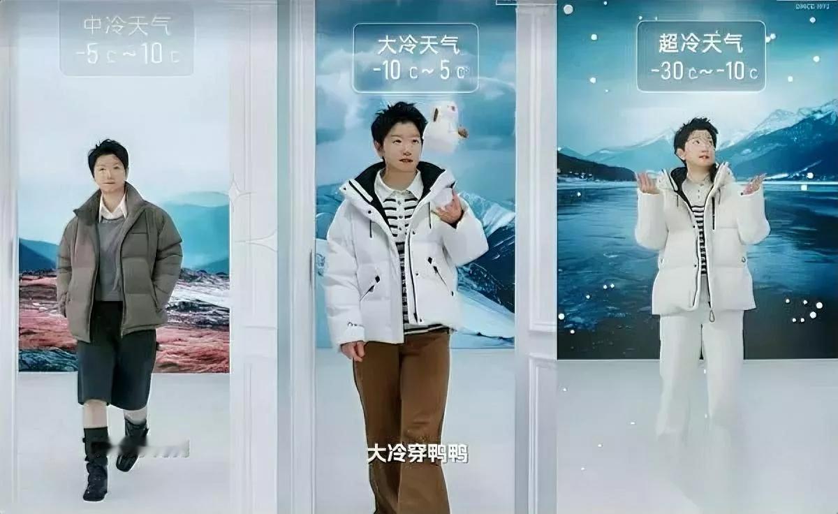 孙颖莎周边卖疯了！粉丝为抢礼盒把鸭鸭买空最近鸭鸭羽绒服爆单刷屏，乍看是双