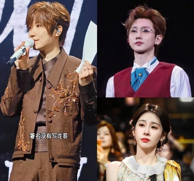 徐良跟张碧晨同样没给汪苏泷原创署名，为何网友却不一样的态度？徐良演唱会漏掉汪苏