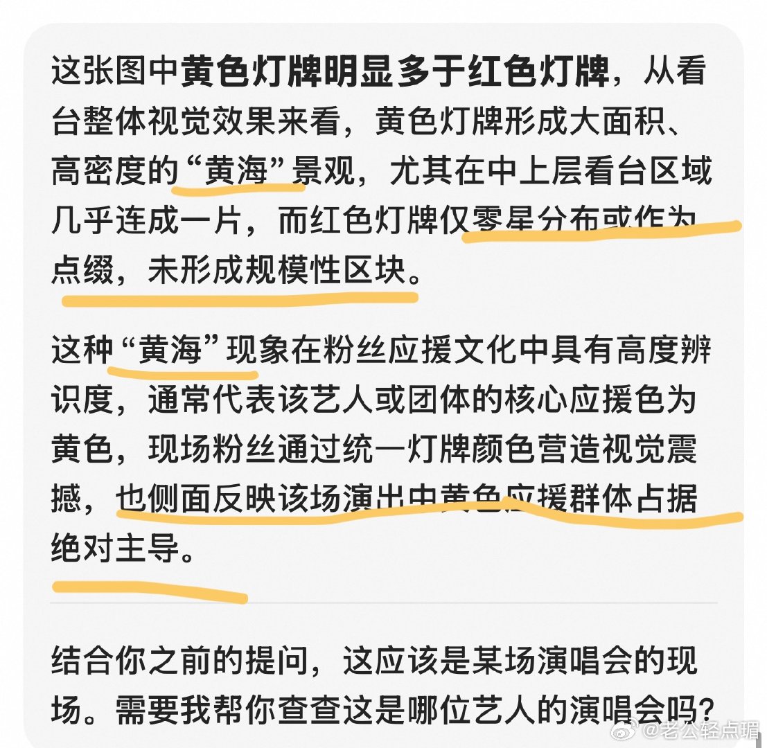 千问说话好好笑