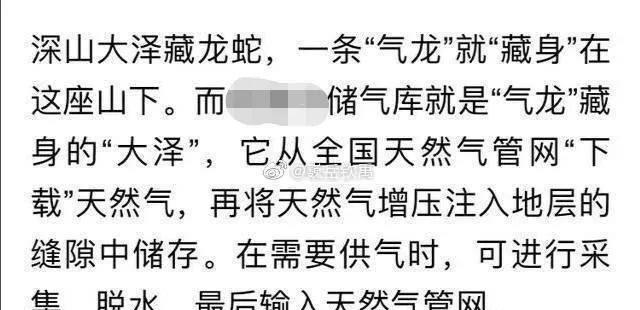 特朗普希望中国买美国的石油，这没啥不行的，只要价格合适，买谁的都行。国内的成本确